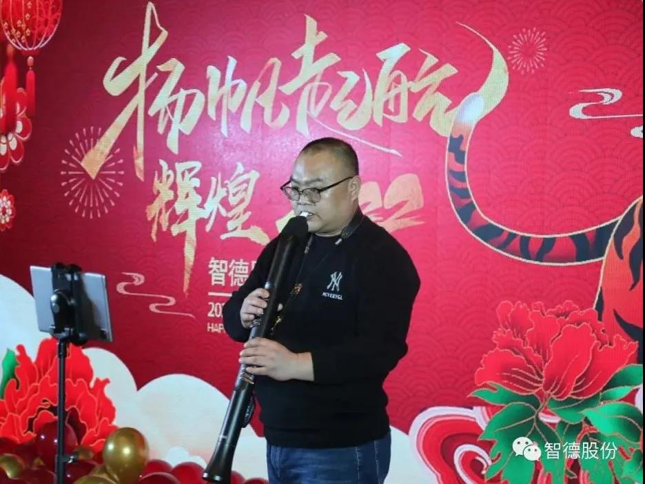 微信圖片_20220218132022.jpg