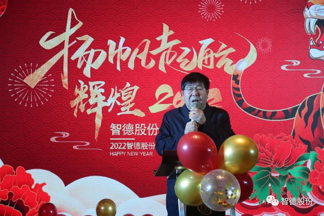 微信圖片_20220218131637.jpg